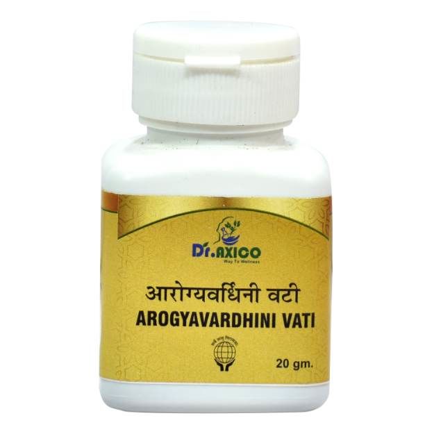 Dr.Axico Arogyavardhini Vati Useful in Acne, Pimples, Obesity, Chronic Fever (50)