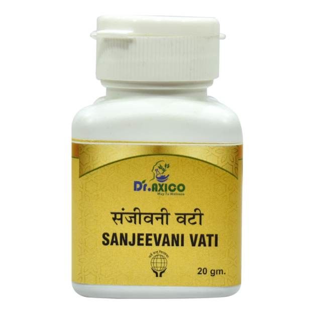 Dr.Axico Sanjeevani Vati Useful in Gastric Problem, Headache, Vomiting, Fever (50)