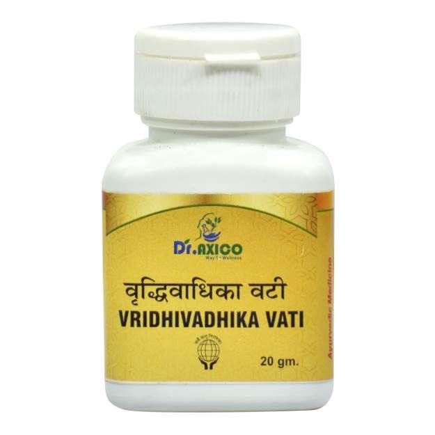 Dr.Axico Vridhivadhika Vati Useful in Hernia, Asthma, Stomach Heaviness (50)