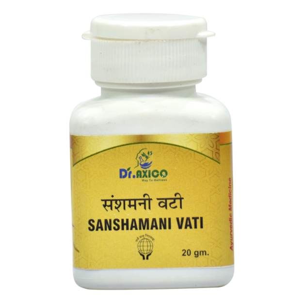 Dr.Axico Sanshamani Vati Aids in Reducing Swelling, Reliving in Pain & Fever (50)