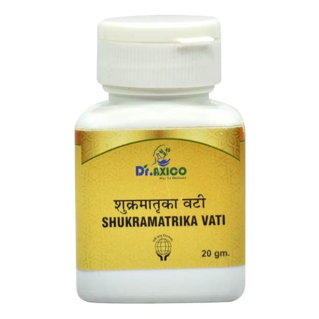 Dr.Axico Shukramatrika Vati Useful in Urinary Problems, Blood Sugar Levels (50)