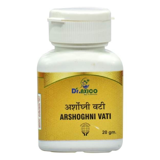 Dr.Axico Arshoghni Vati Helps in purify the blood, piles (50)