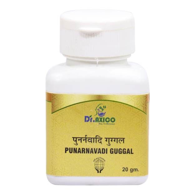 Dr.Axico Punarnavadi Guggal Helps In Detoxification, Liver, Kidney (50)