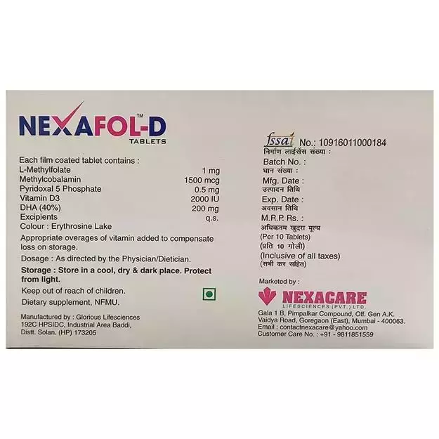 Nexafol-D Tablet (10)