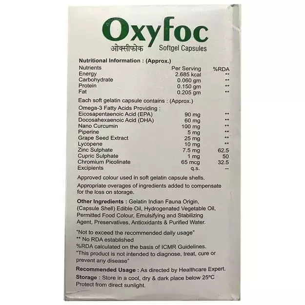 Oxyfoc Soft Gelatin Capsule (10)
