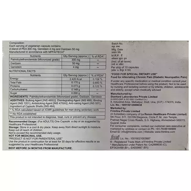 Palmitole Capsule (10)