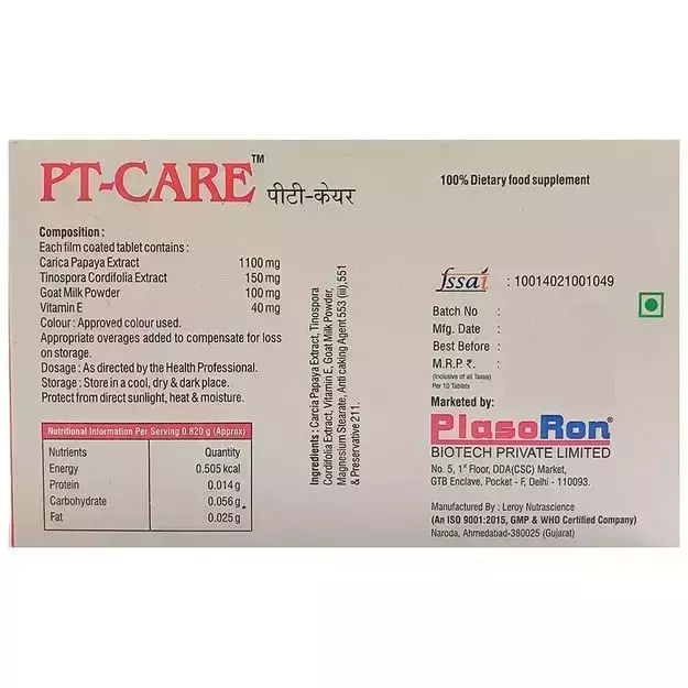 PT Care Tablet (10)