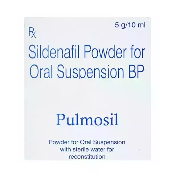 Pulmosil 10mg Oral Suspension 10ml