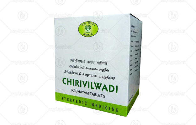 Avn Chirivilwadi Kashayam Tablet