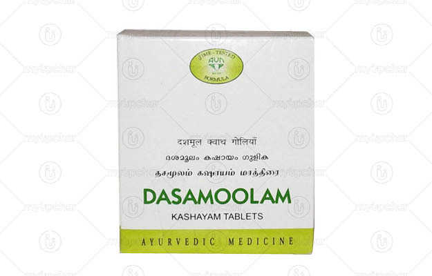 Avn Dasamoolam Kashayam Tablet