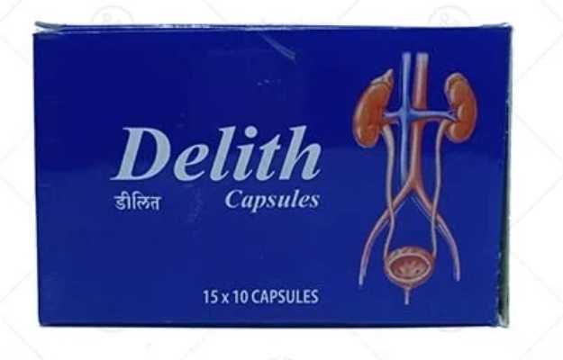 Delith Capsule